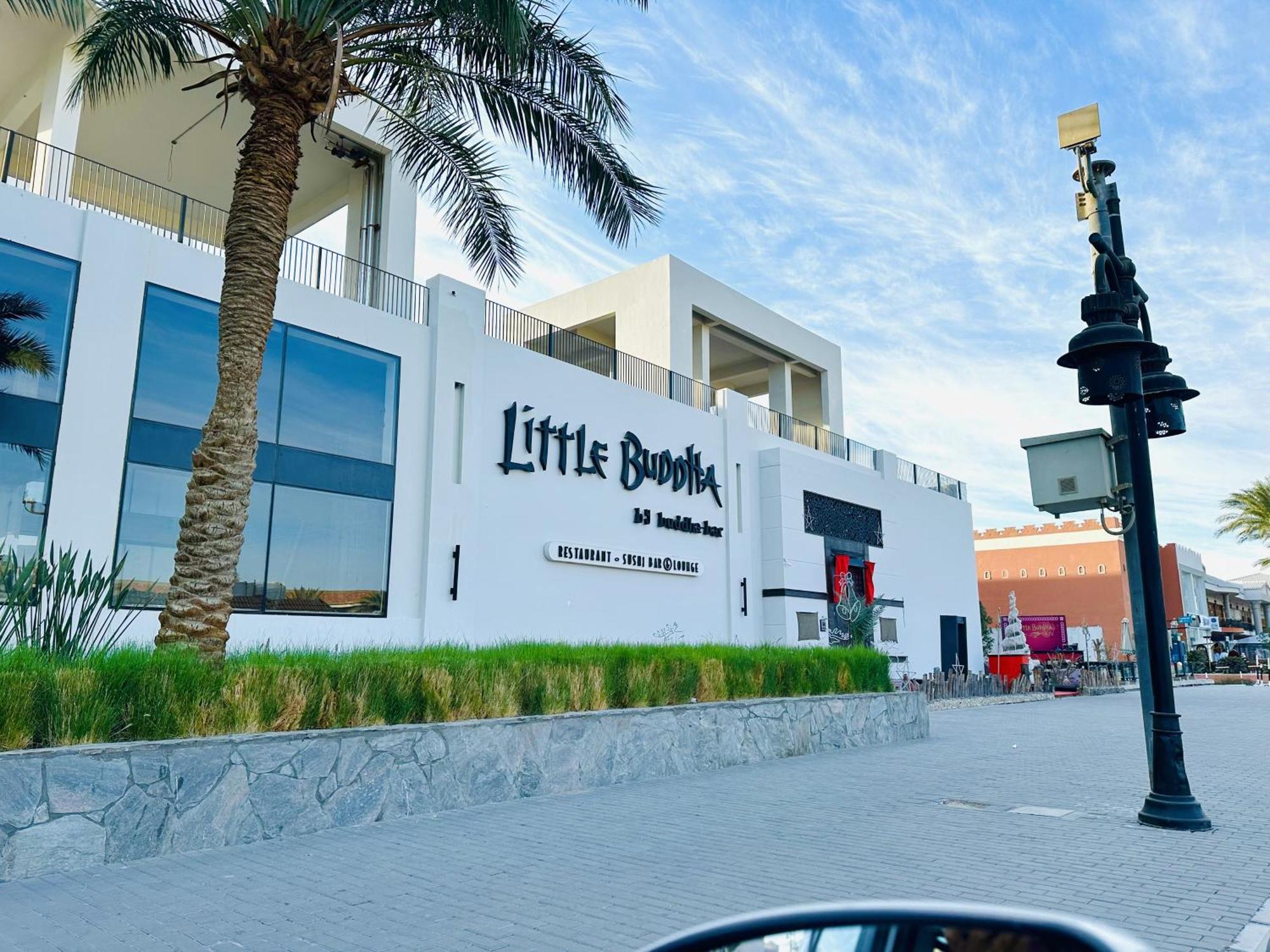 Desert Pearl Apartment Hurghada Zewnętrze zdjęcie