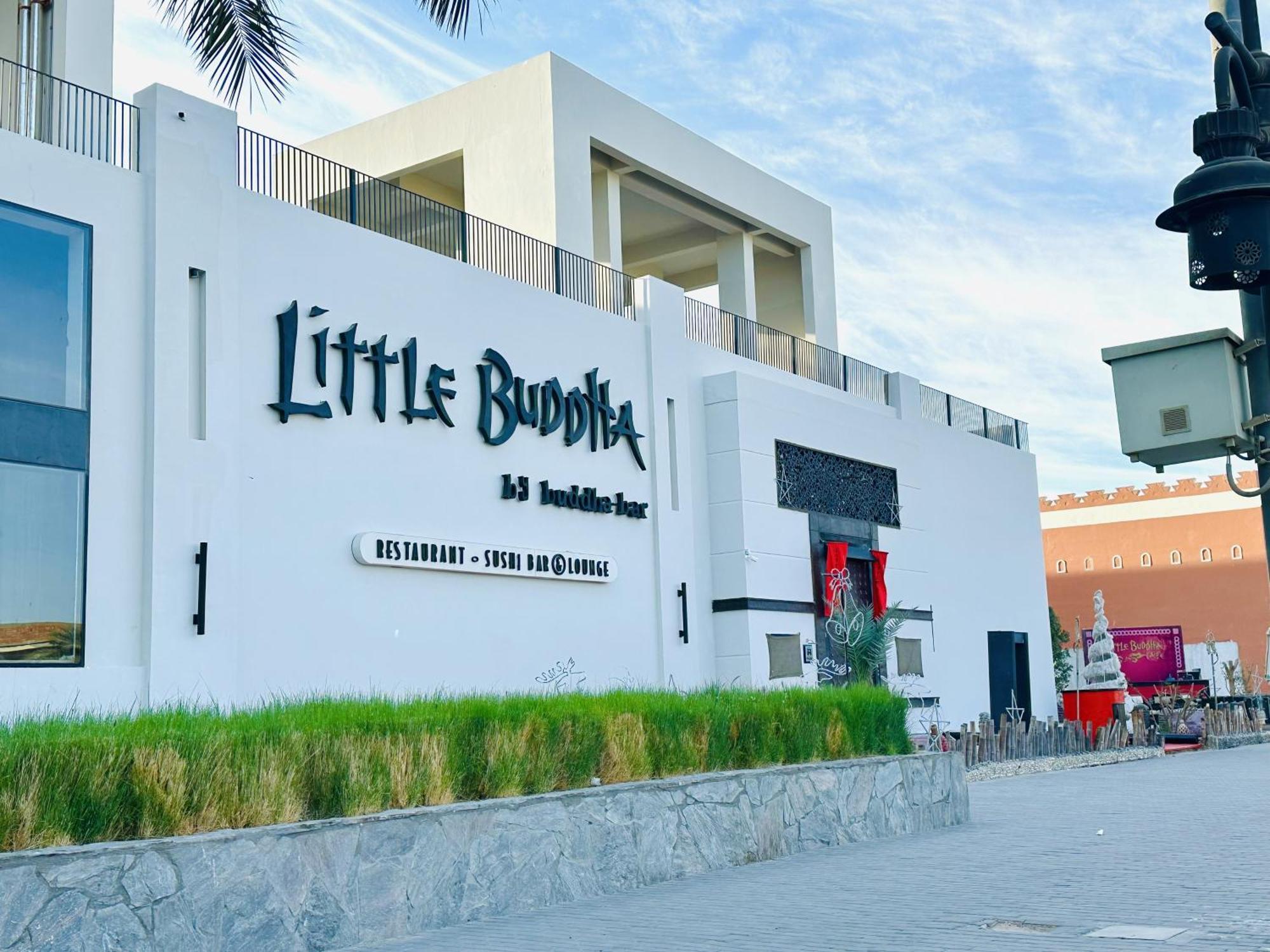 Desert Pearl Apartment Hurghada Zewnętrze zdjęcie