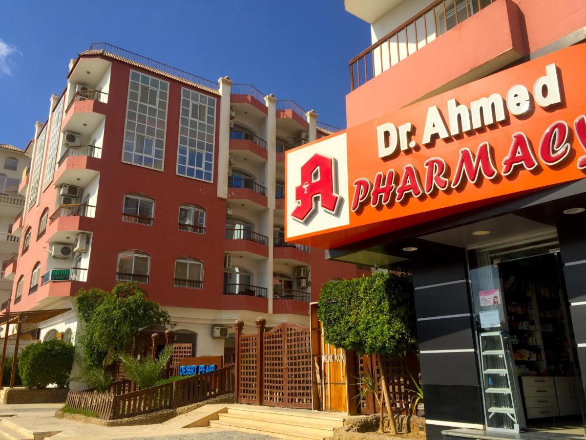 Desert Pearl Apartment Hurghada Zewnętrze zdjęcie